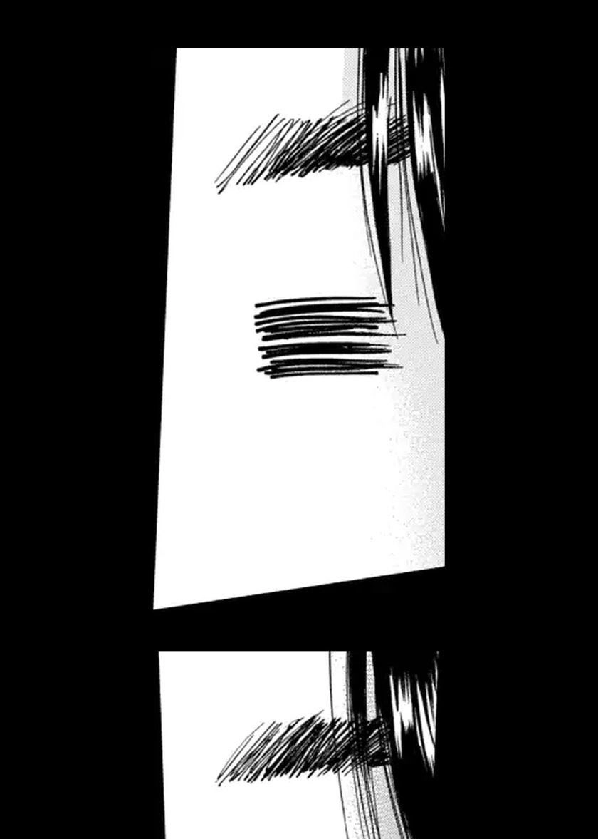 Bullying Detective Chapter 1 page 38 - 