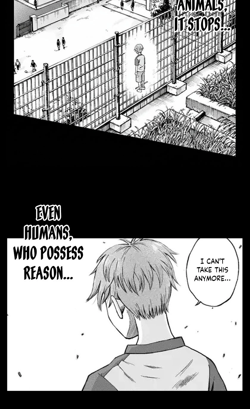 Bullying Detective Chapter 1 page 7 - 