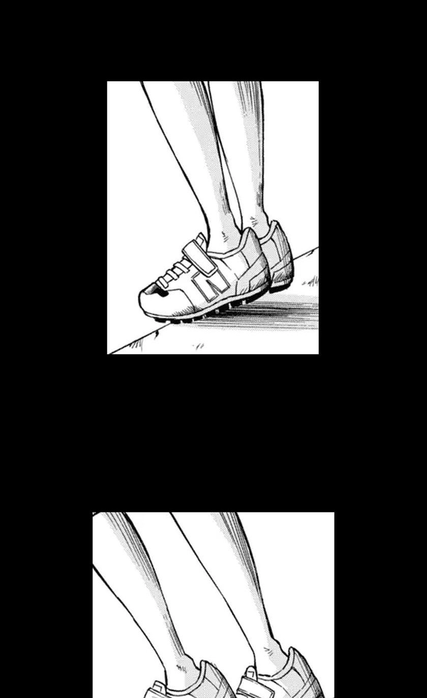 Bullying Detective Chapter 1 page 10 - 