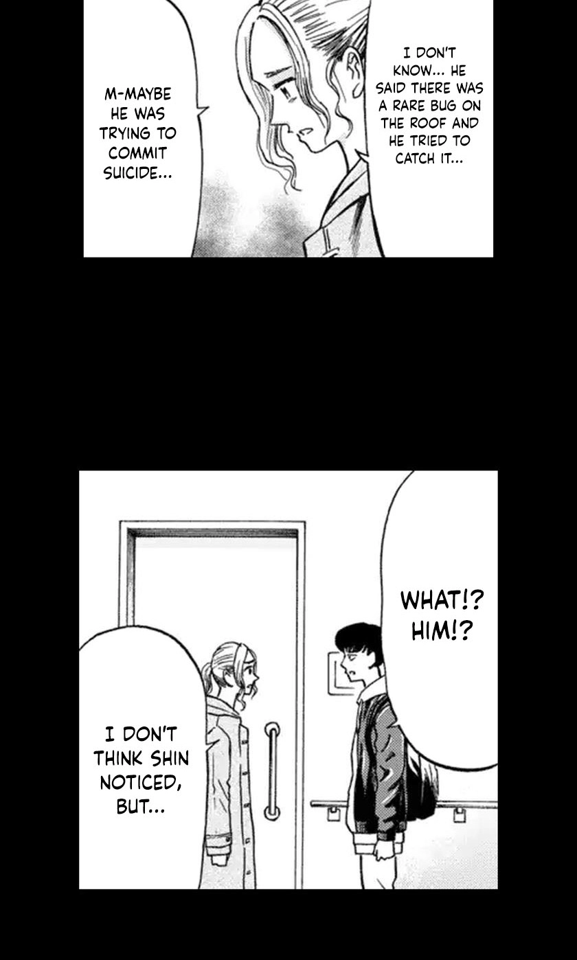 Bullying Detective Chapter 2 page 11 - 