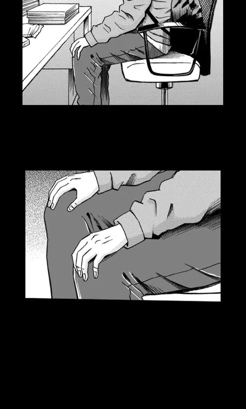 Bullying Detective Chapter 2 page 3 - 