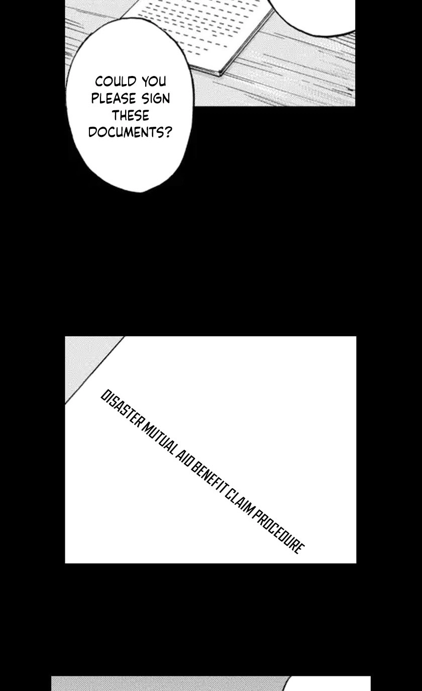 Bullying Detective Chapter 2 page 23 - 