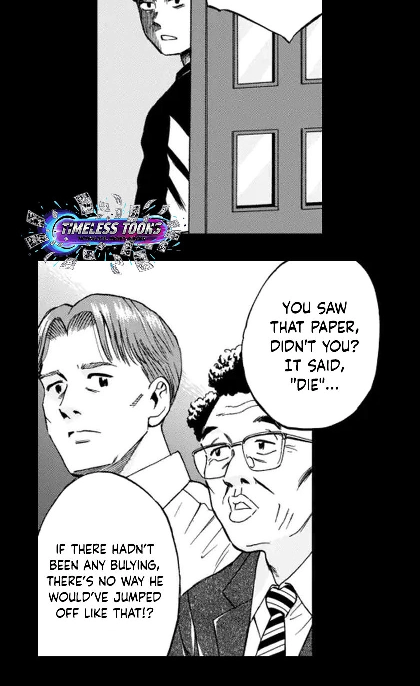 Bullying Detective Chapter 2 page 25 - 