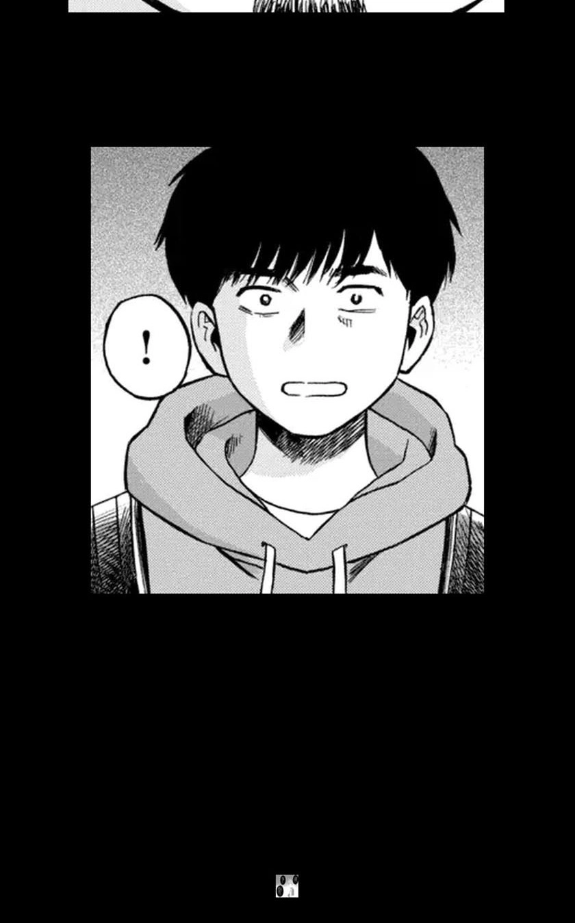 Bullying Detective Chapter 2 page 34 - 