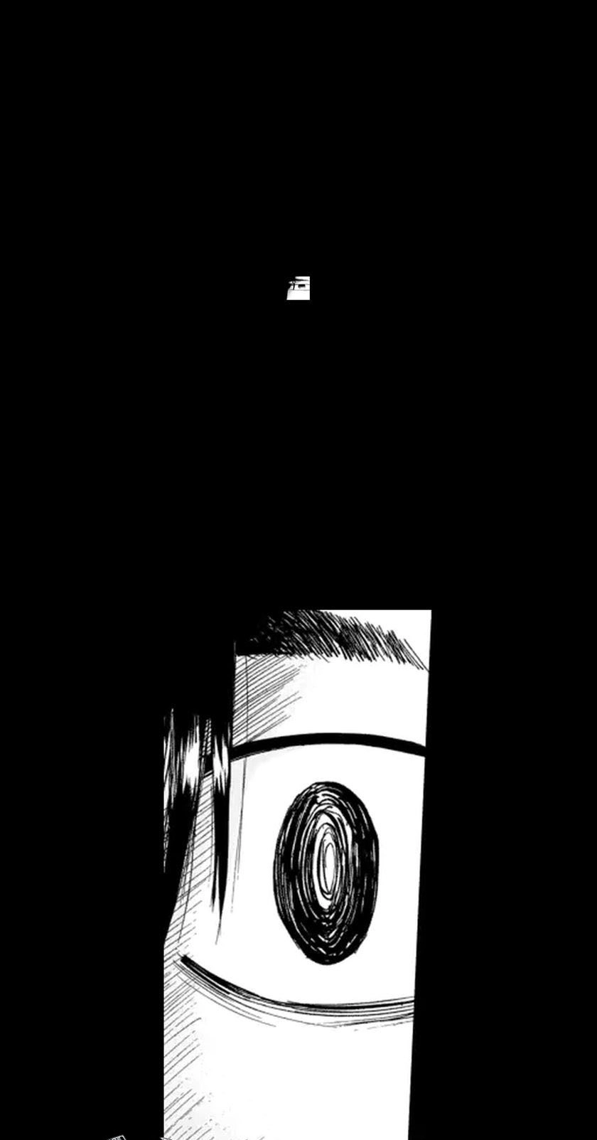 Bullying Detective Chapter 2 page 39 - 