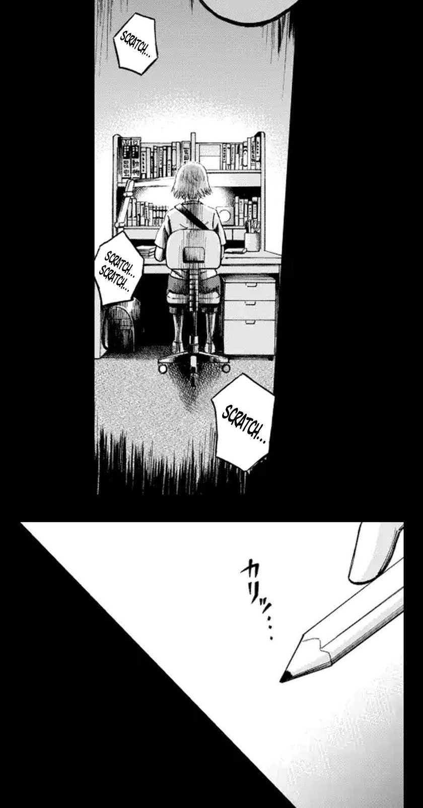 Bullying Detective Chapter 2 page 42 - 
