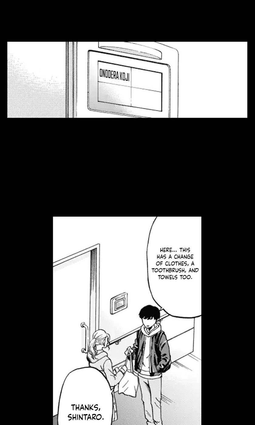 Bullying Detective Chapter 2 page 7 - 