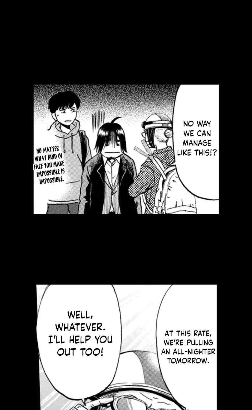 Bullying Detective Chapter 3 page 14 - 