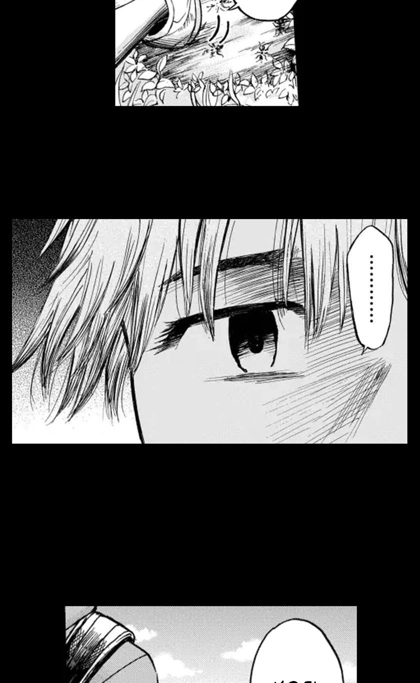 Bullying Detective Chapter 3 page 23 - 