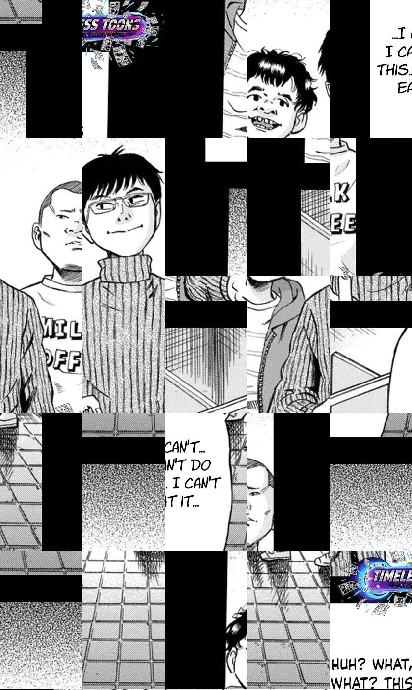 Bullying Detective Chapter 3 page 4 - 