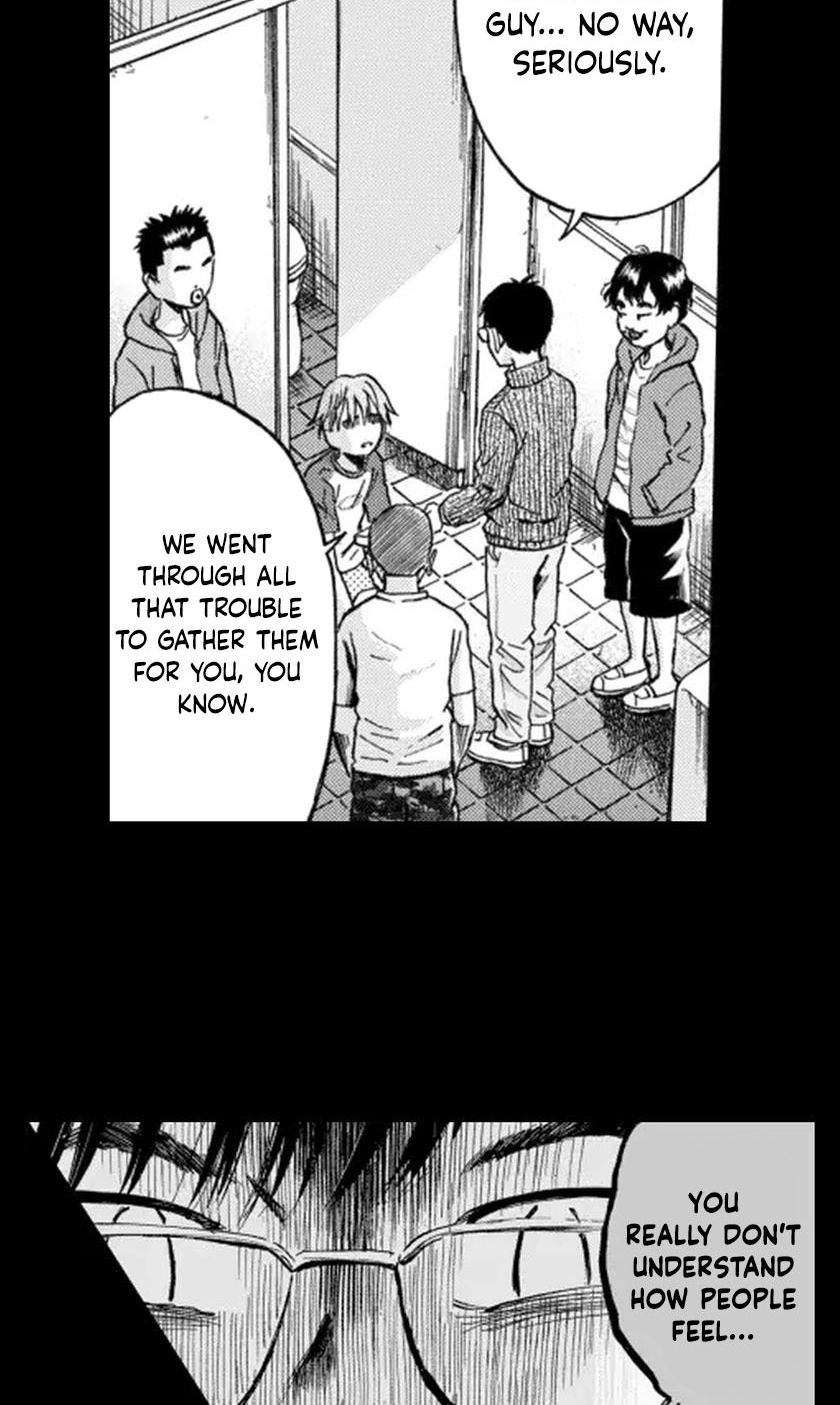 Bullying Detective Chapter 3 page 5 - 