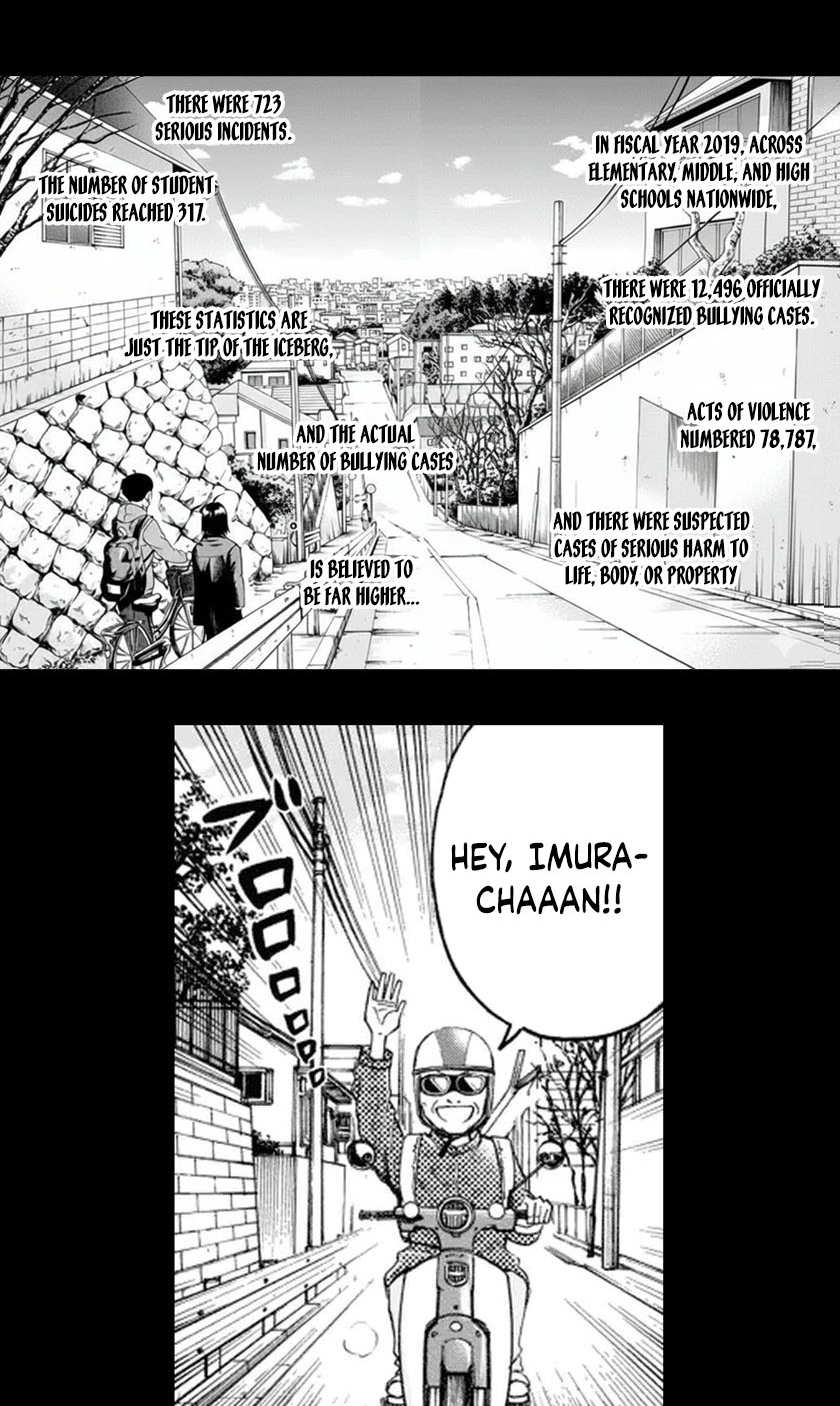 Bullying Detective Chapter 3 page 9 - 