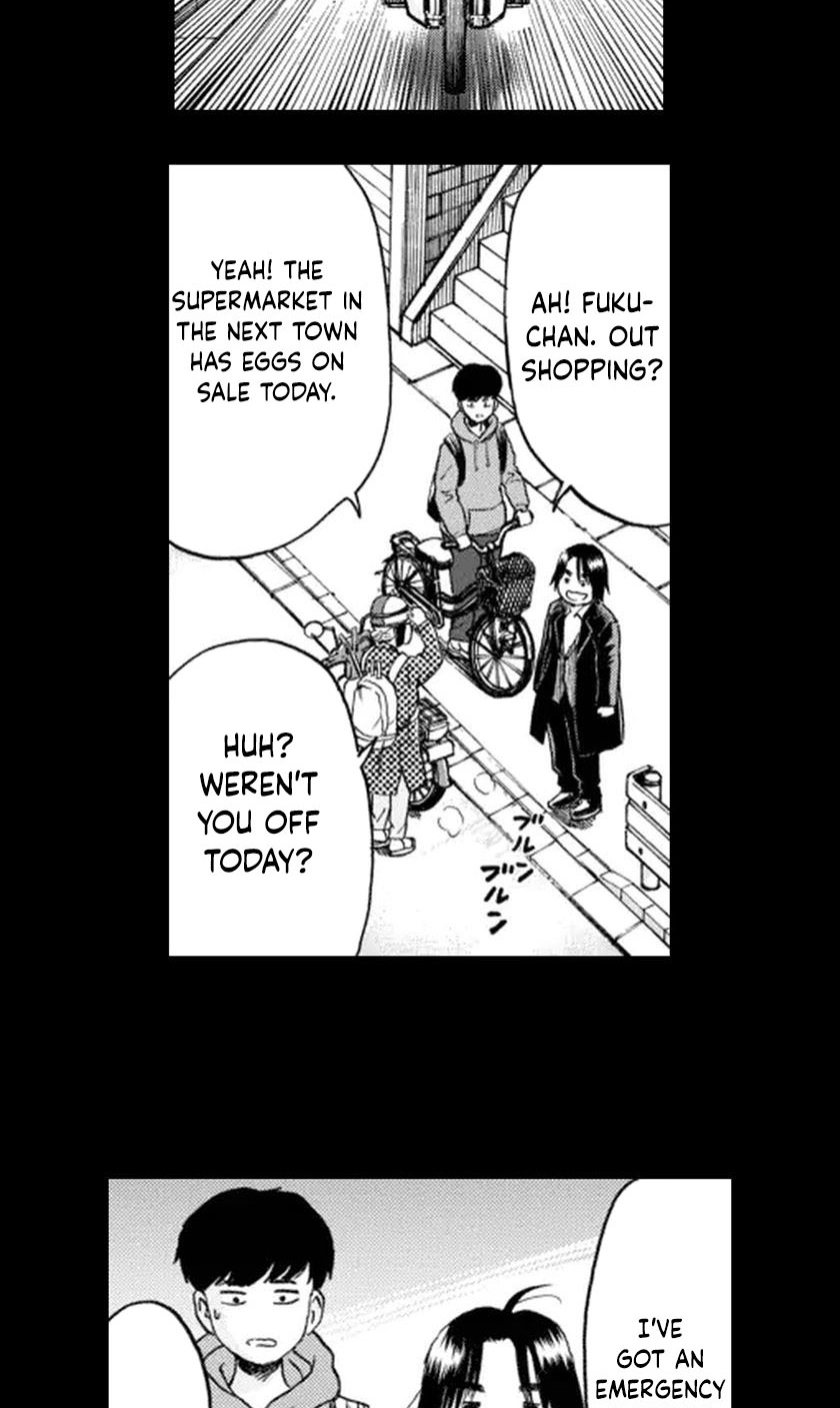 Bullying Detective Chapter 3 page 10 - 