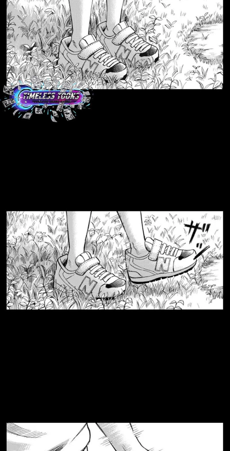 Bullying Detective Chapter 4 page 13 - 