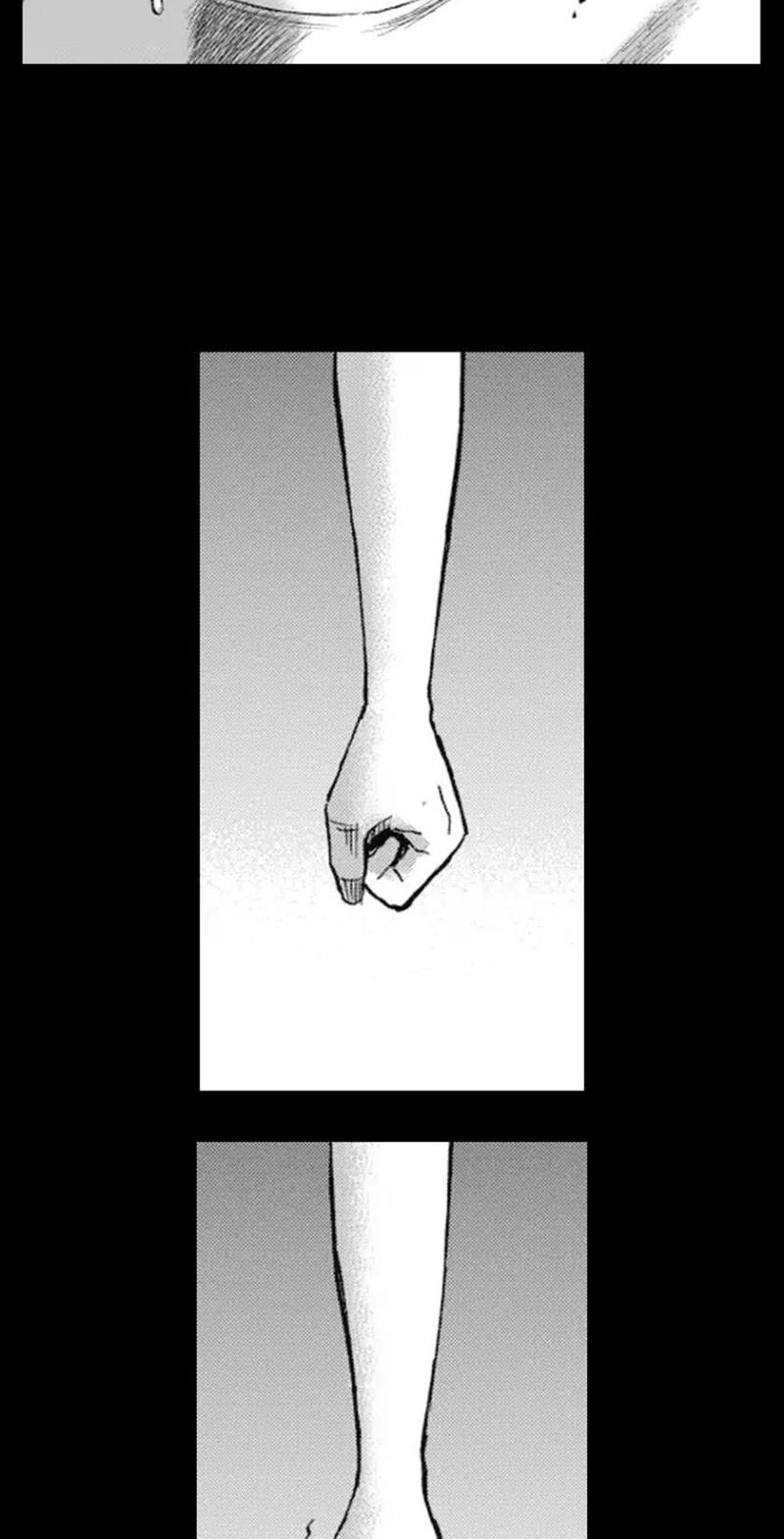 Bullying Detective Chapter 4 page 9 - 