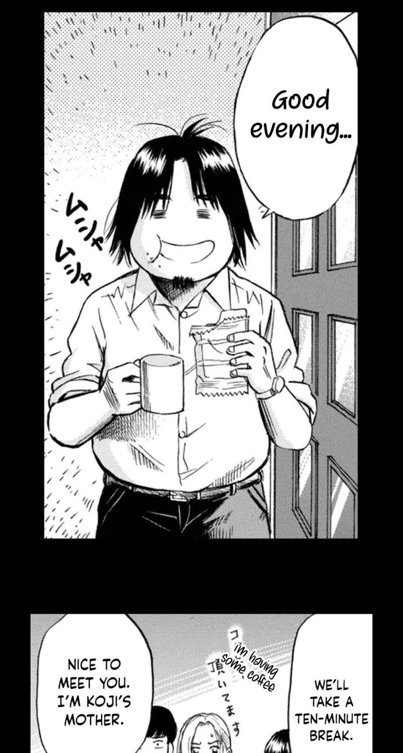 Bullying Detective Chapter 5 page 16 - 