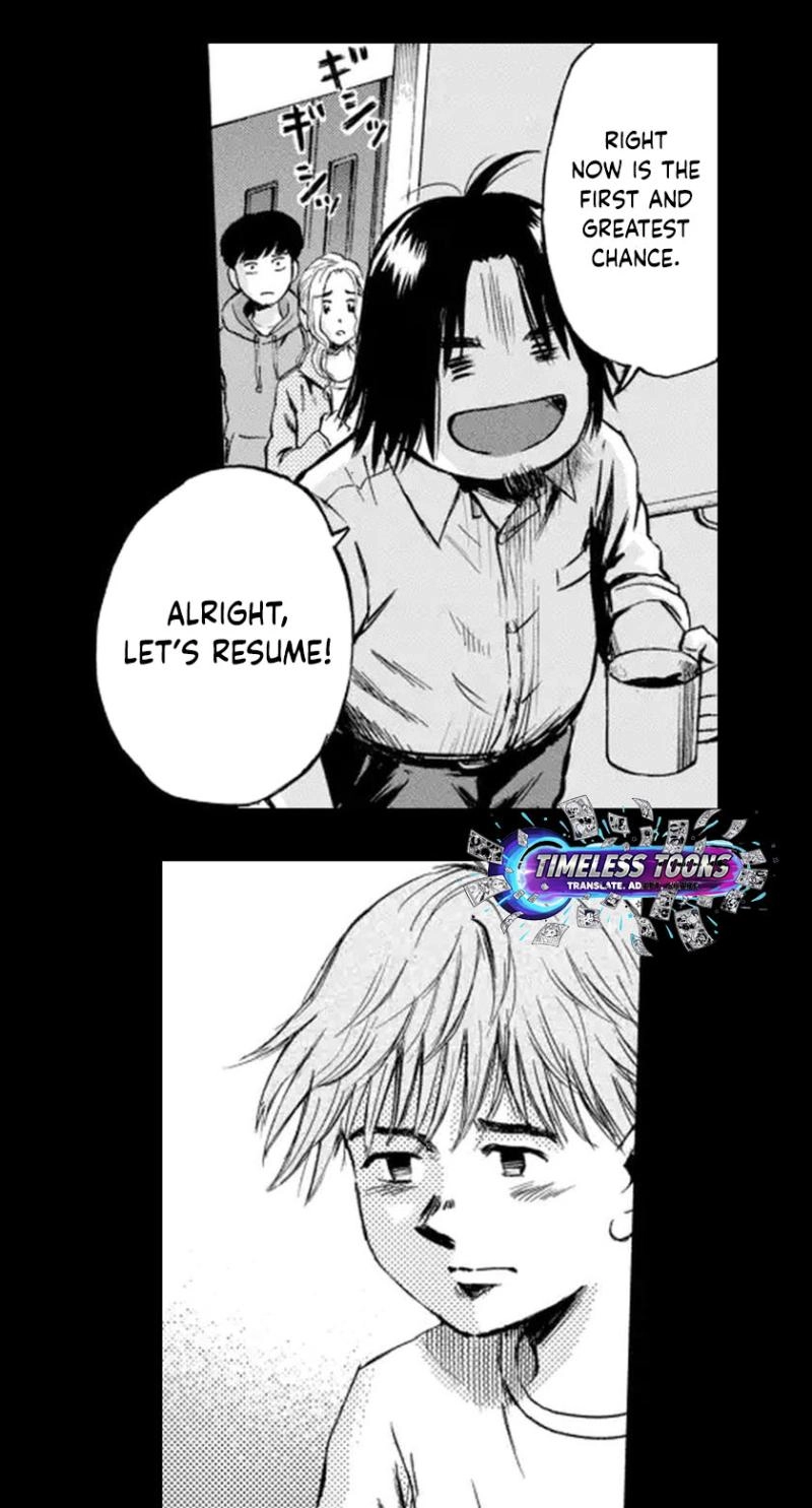 Bullying Detective Chapter 5 page 22 - 