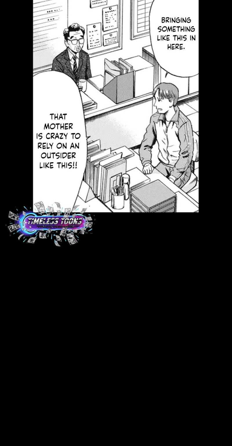 Bullying Detective Chapter 5 page 41 - 