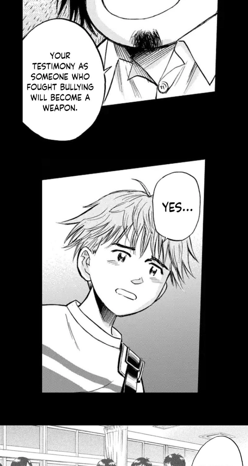 Bullying Detective Chapter 5 page 7 - 