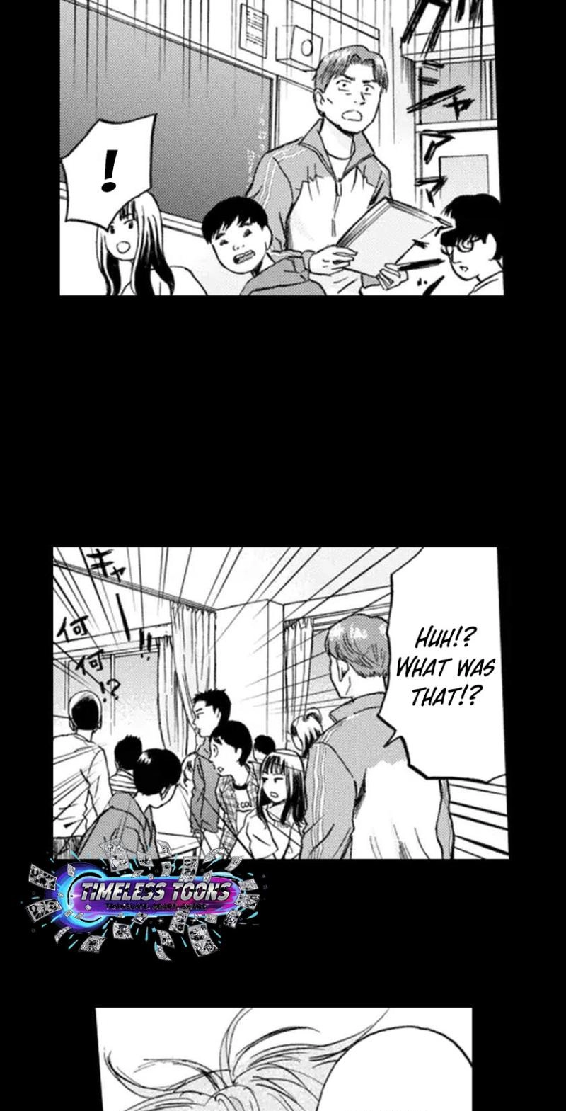 Bullying Detective Chapter 6 page 12 - 