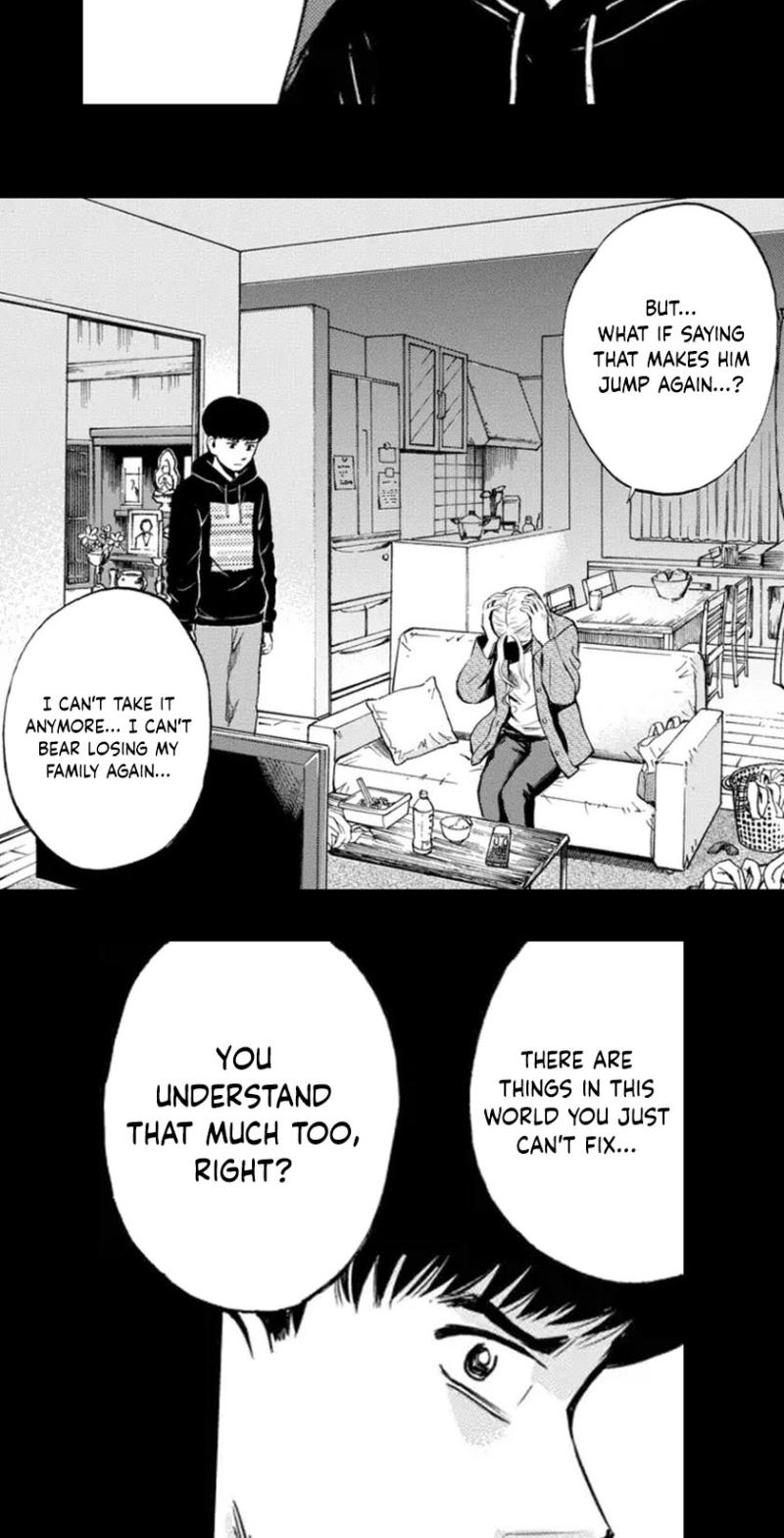 Bullying Detective Chapter 6 page 26 - 