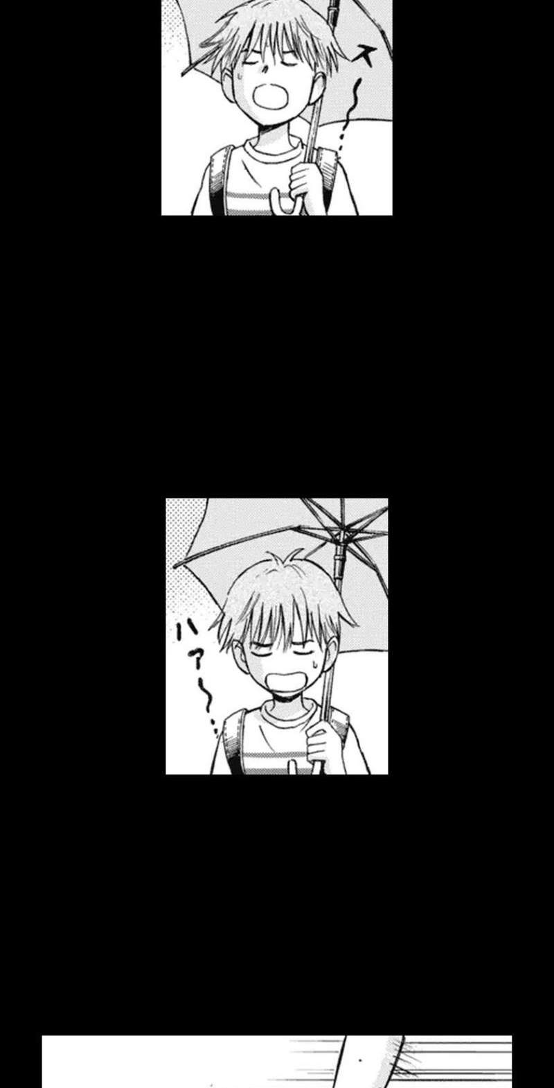 Bullying Detective Chapter 6 page 7 - 