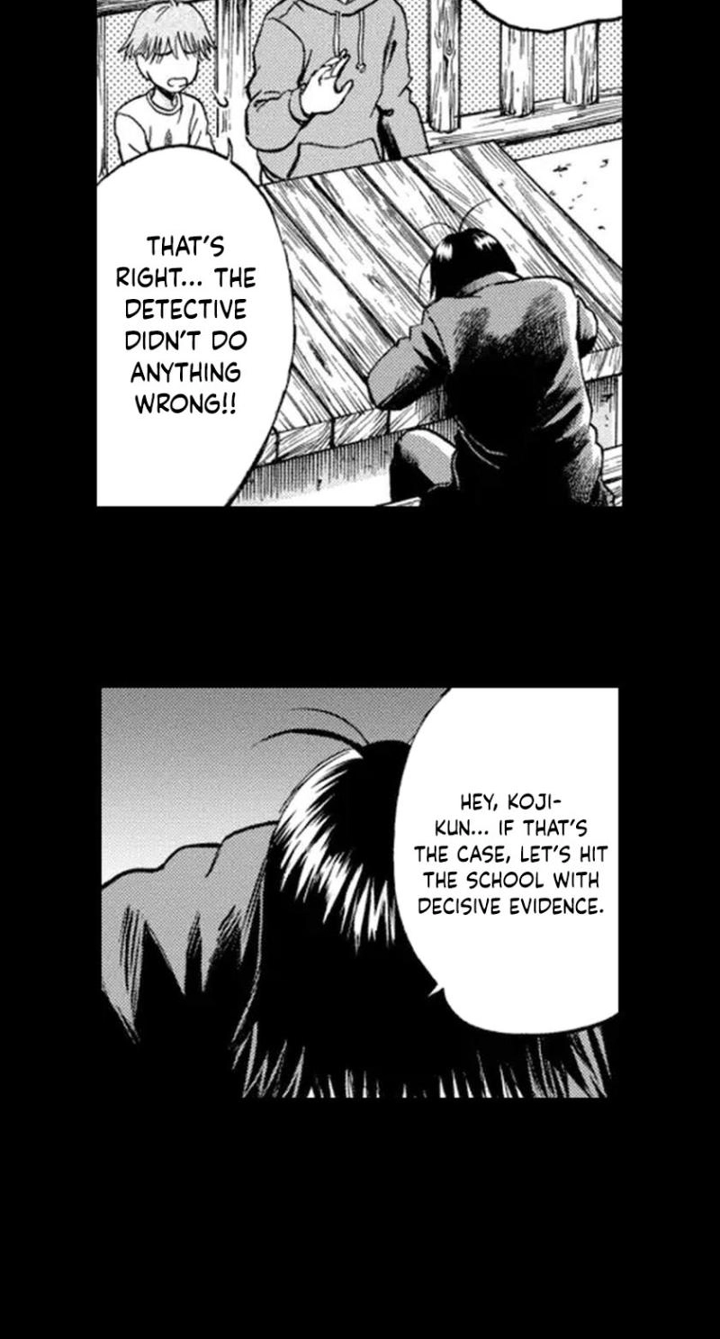 Bullying Detective Chapter 7 page 11 - 