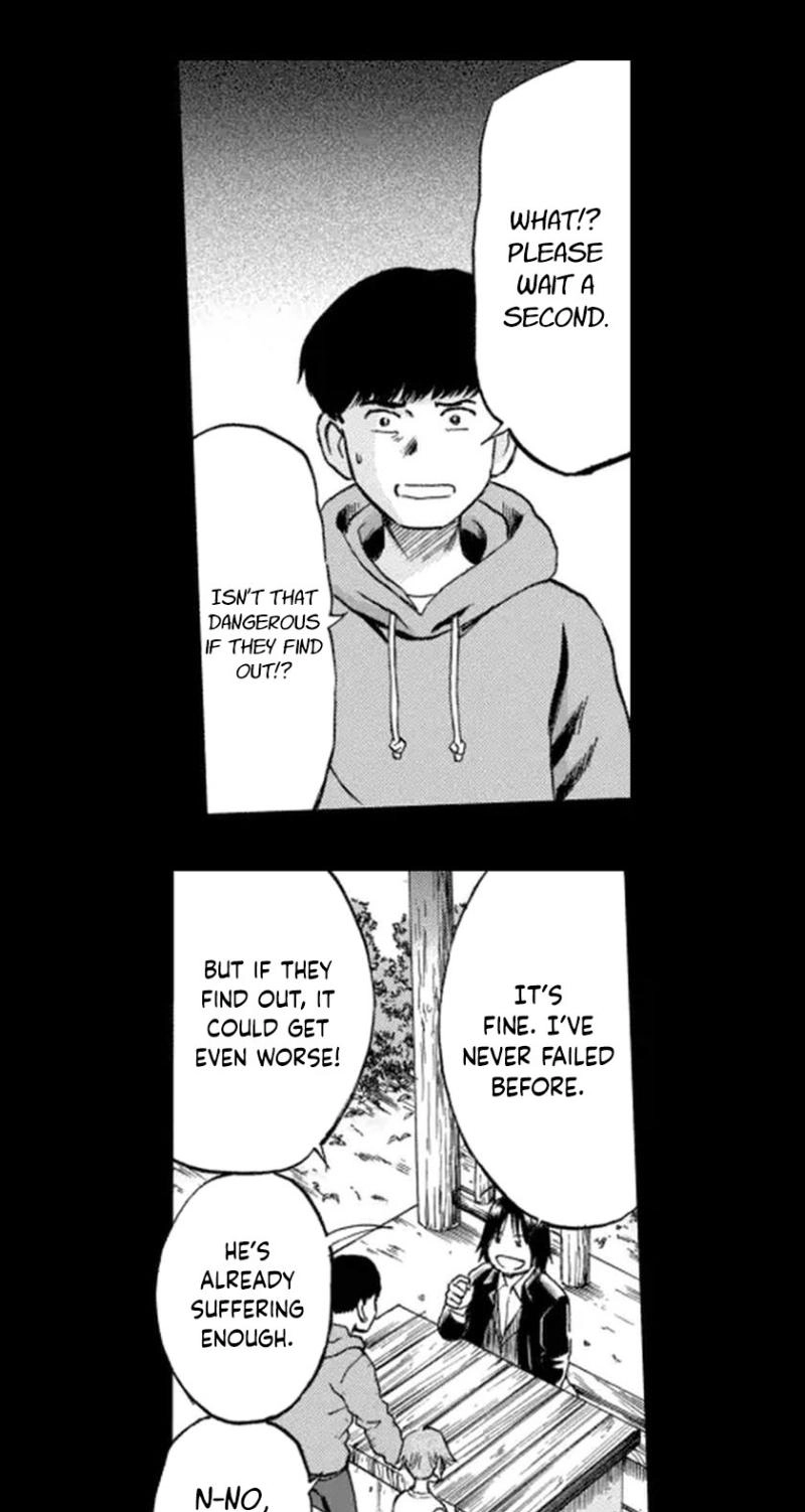Bullying Detective Chapter 7 page 13 - 