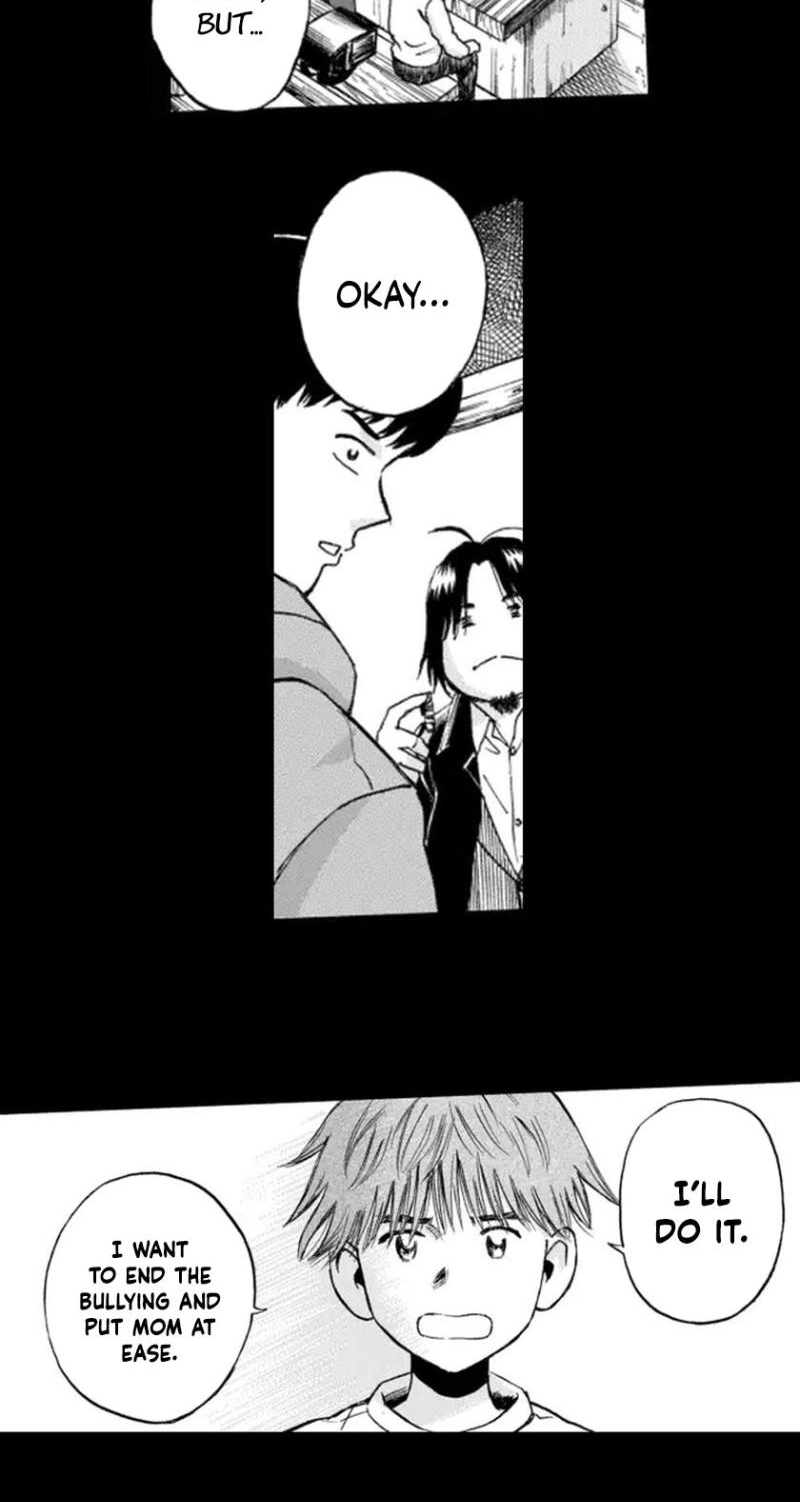 Bullying Detective Chapter 7 page 14 - 