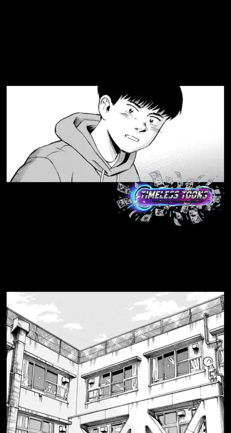 Bullying Detective Chapter 7 page 15 - 