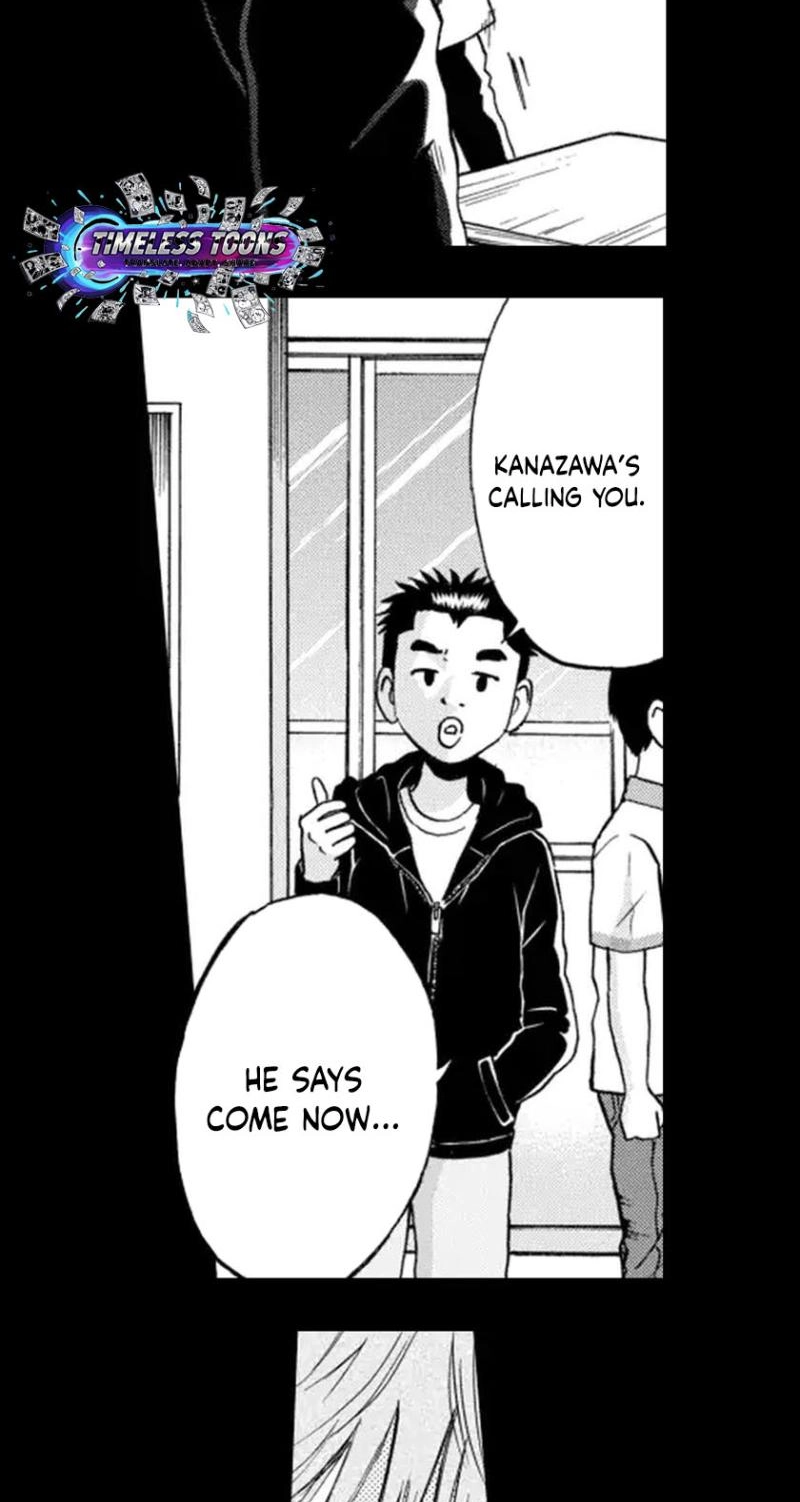 Bullying Detective Chapter 7 page 19 - 