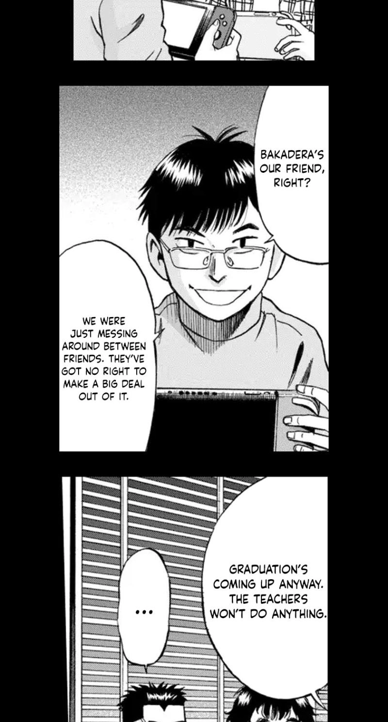 Bullying Detective Chapter 7 page 3 - 