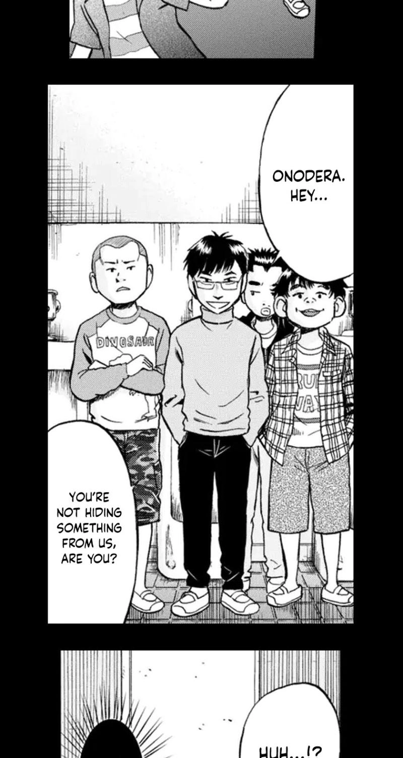 Bullying Detective Chapter 7 page 21 - 