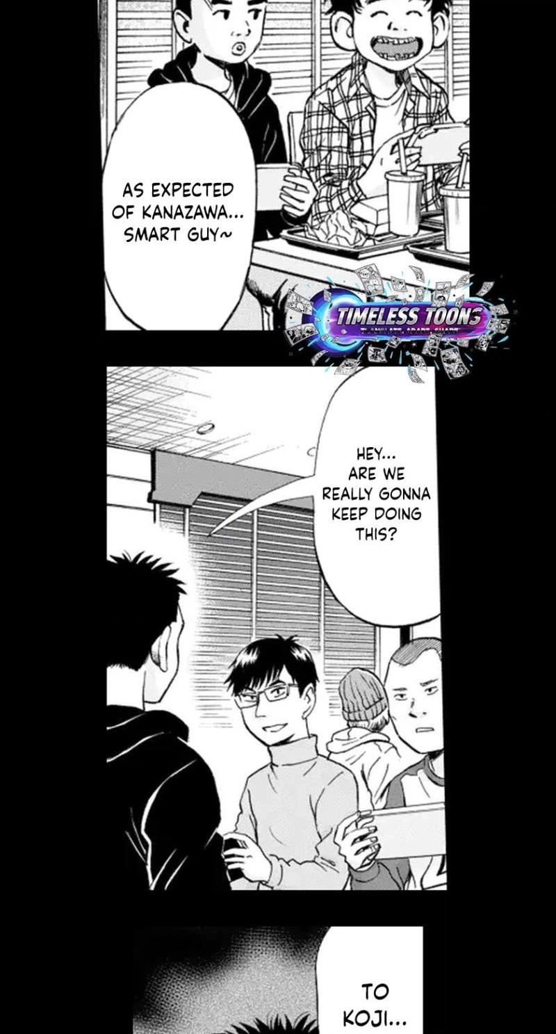 Bullying Detective Chapter 7 page 4 - 