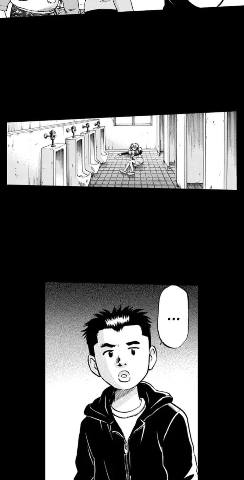 Bullying Detective Chapter 7 page 37 - 