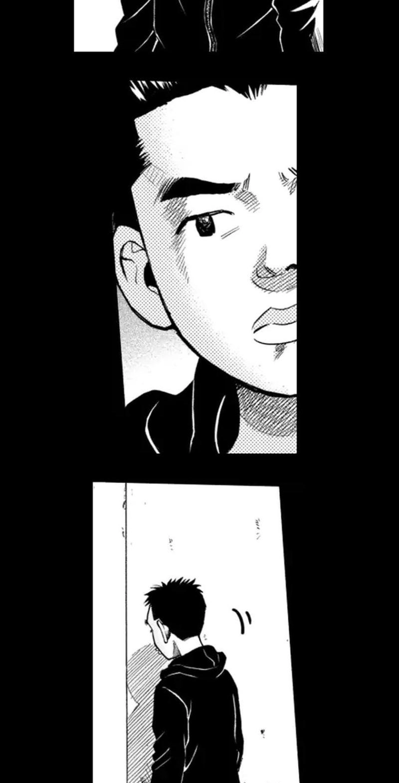 Bullying Detective Chapter 7 page 38 - 