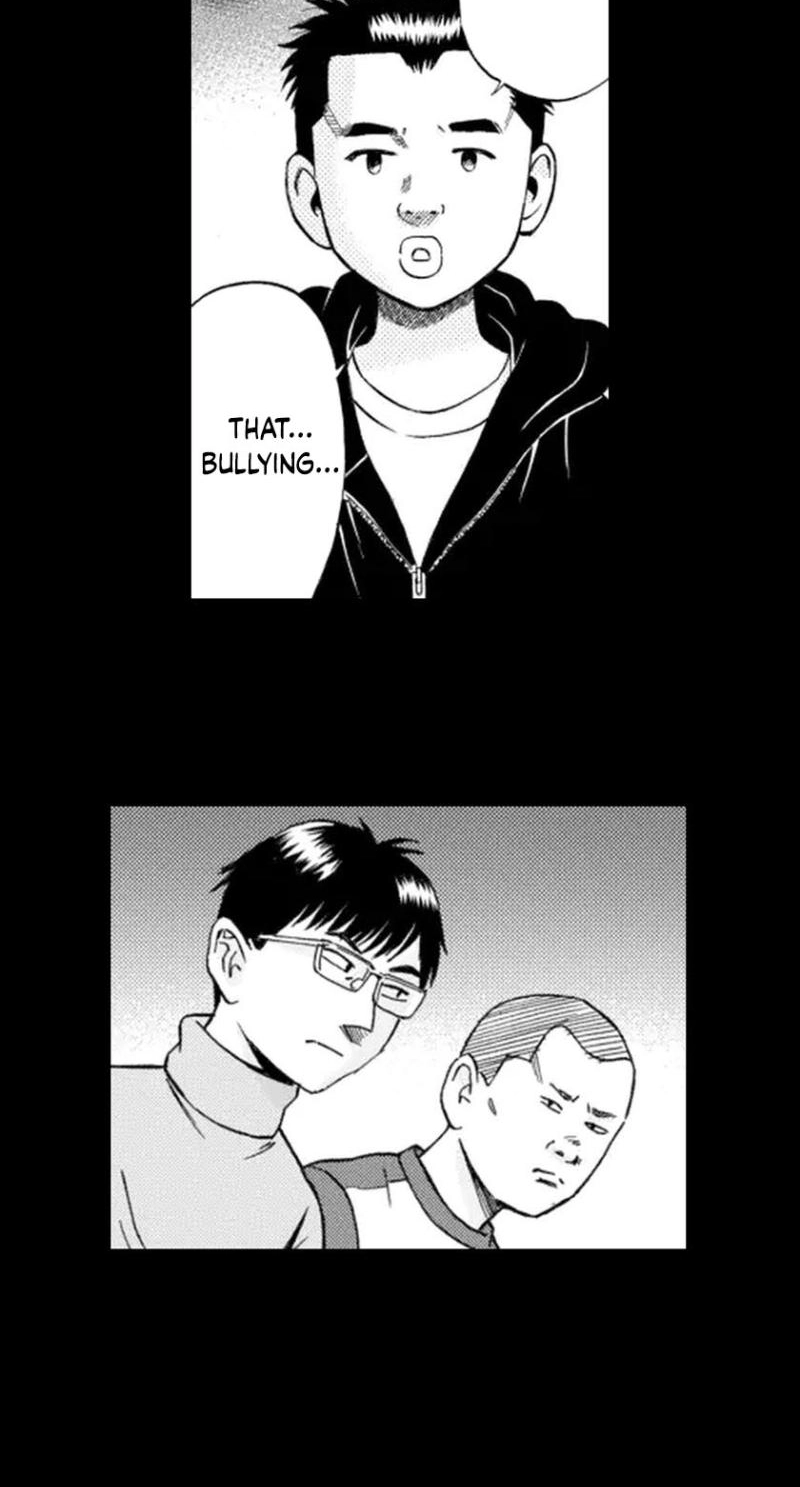 Bullying Detective Chapter 7 page 5 - 