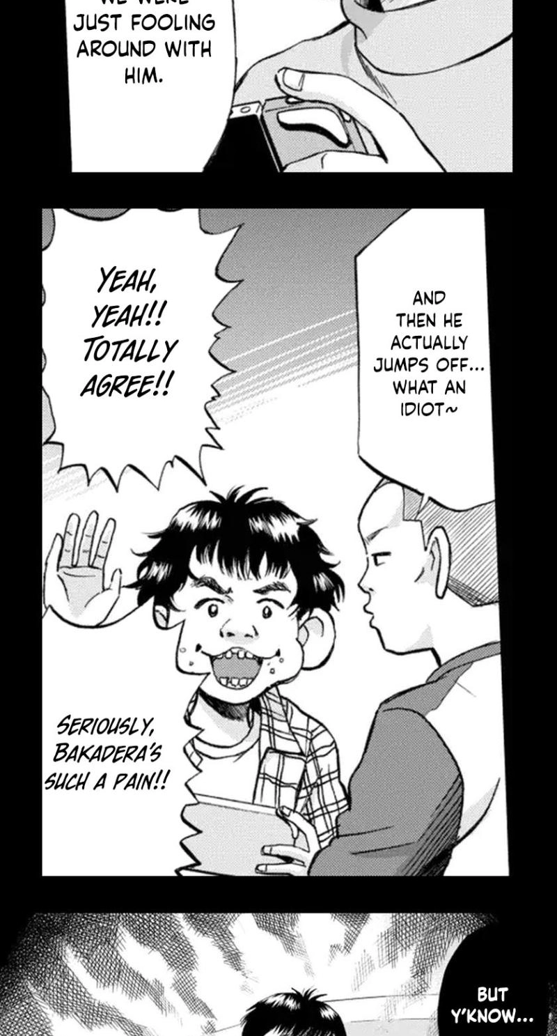 Bullying Detective Chapter 7 page 7 - 