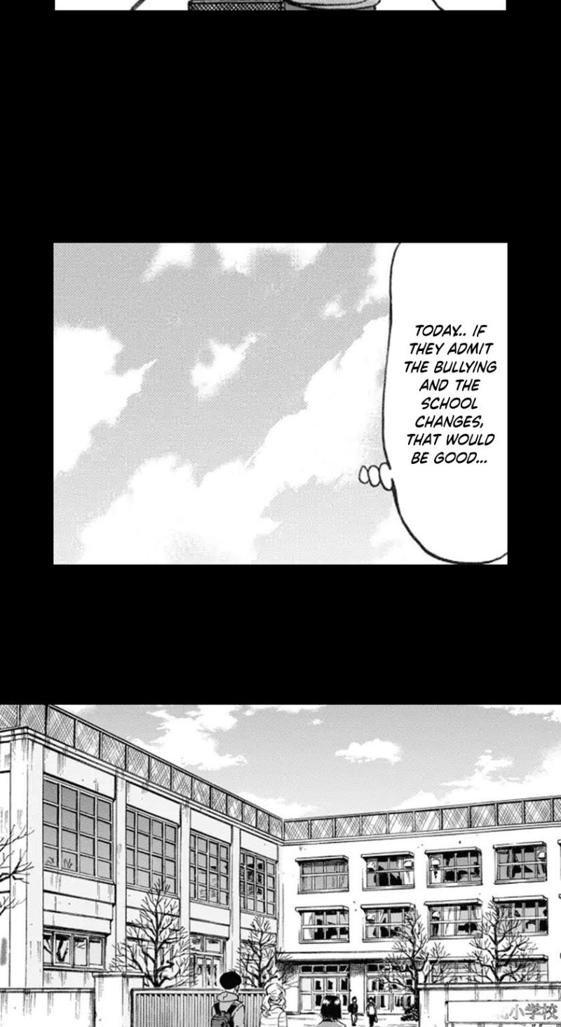 Bullying Detective Chapter 8 page 12 - 