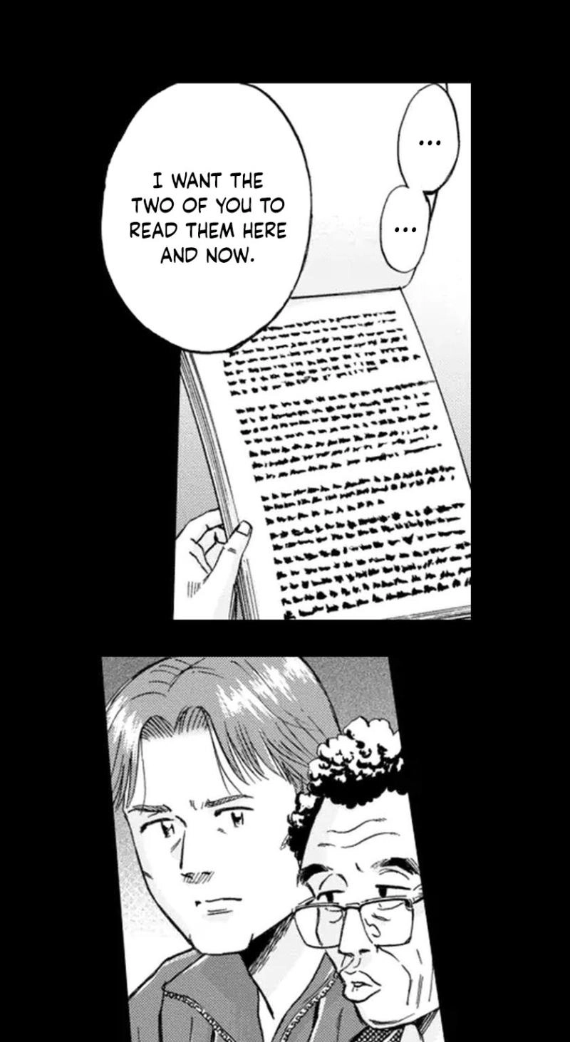 Bullying Detective Chapter 8 page 20 - 