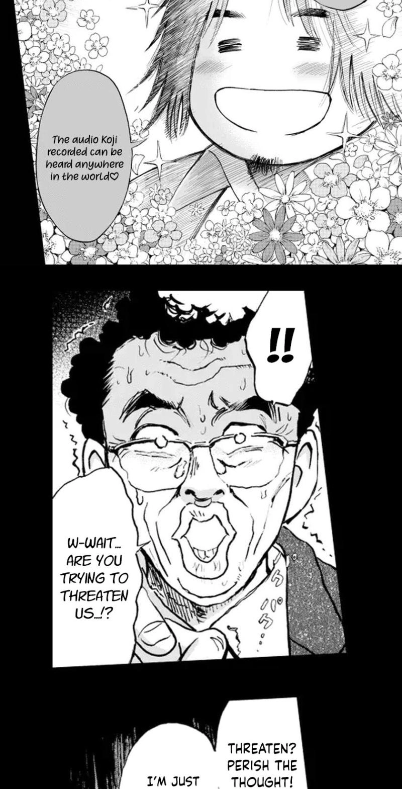 Bullying Detective Chapter 9 page 17 - 