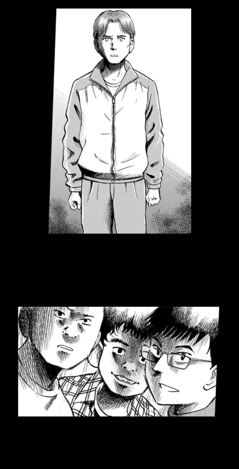 Bullying Detective Chapter 9 page 9 - 