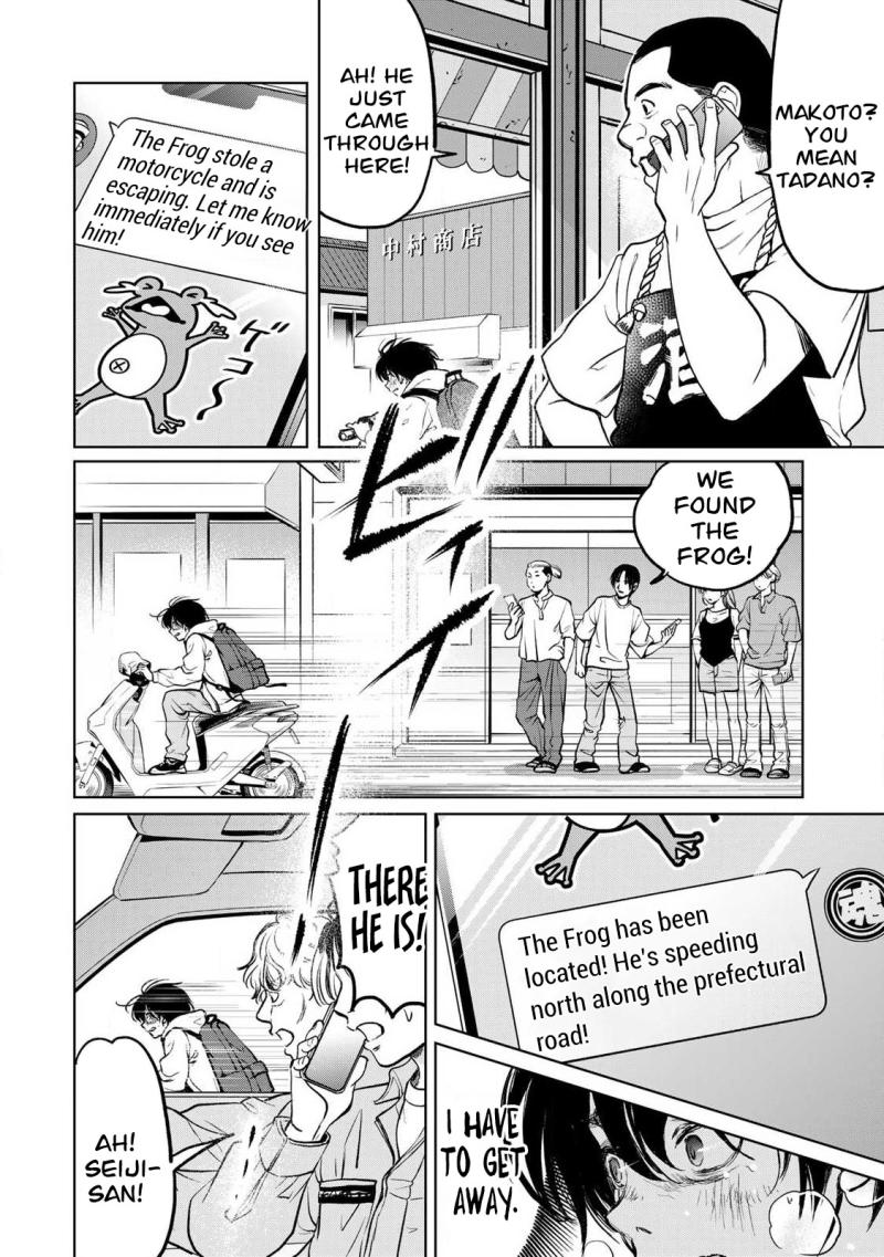 Bullying, Frogs, Mom, and Revenge Chapter 1.2 page 14 - 