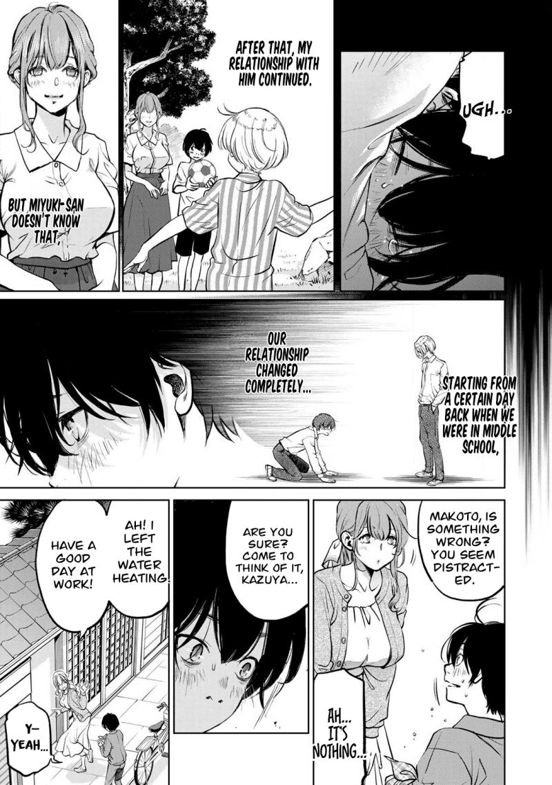 Bullying, Frogs, Mom, and Revenge Chapter 1 page 17 - 