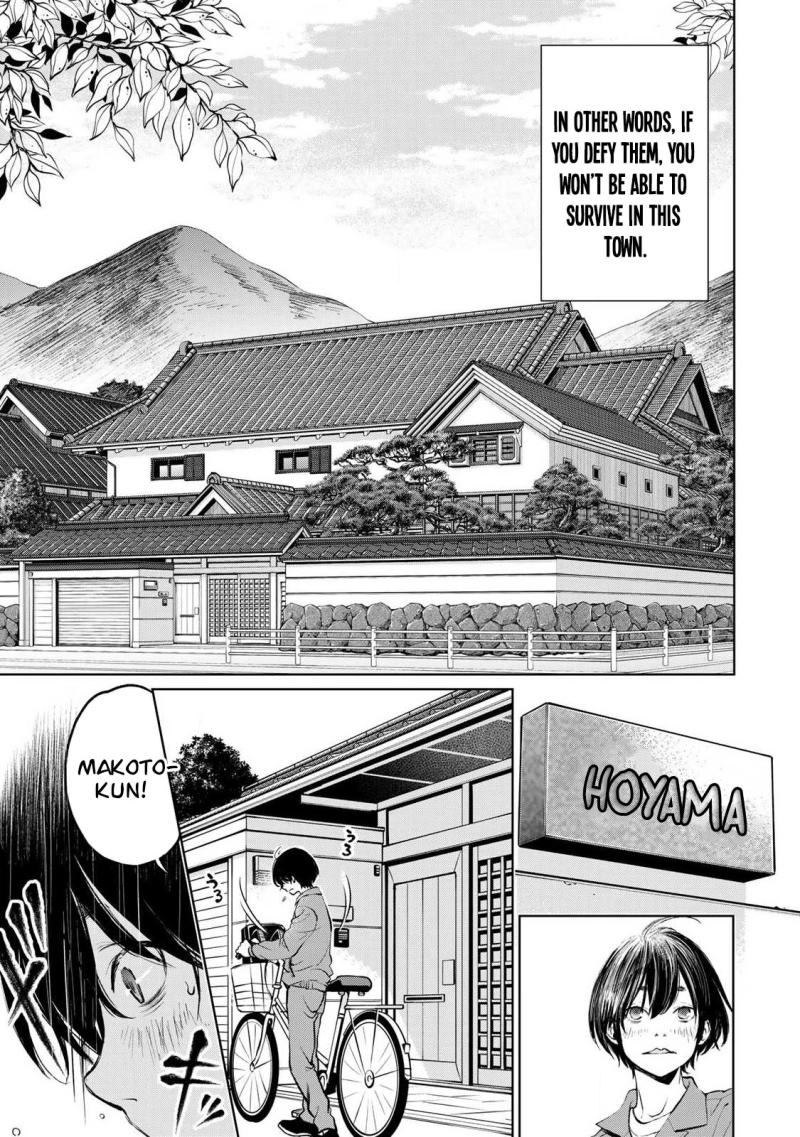 Bullying, Frogs, Mom, and Revenge Chapter 1 page 9 - 