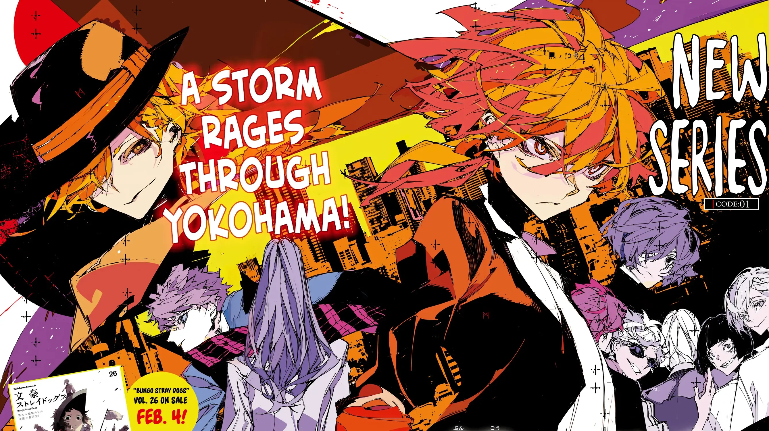 Bungo Stray Dogs: Storm Bringer Chapter 1 page 4 - 