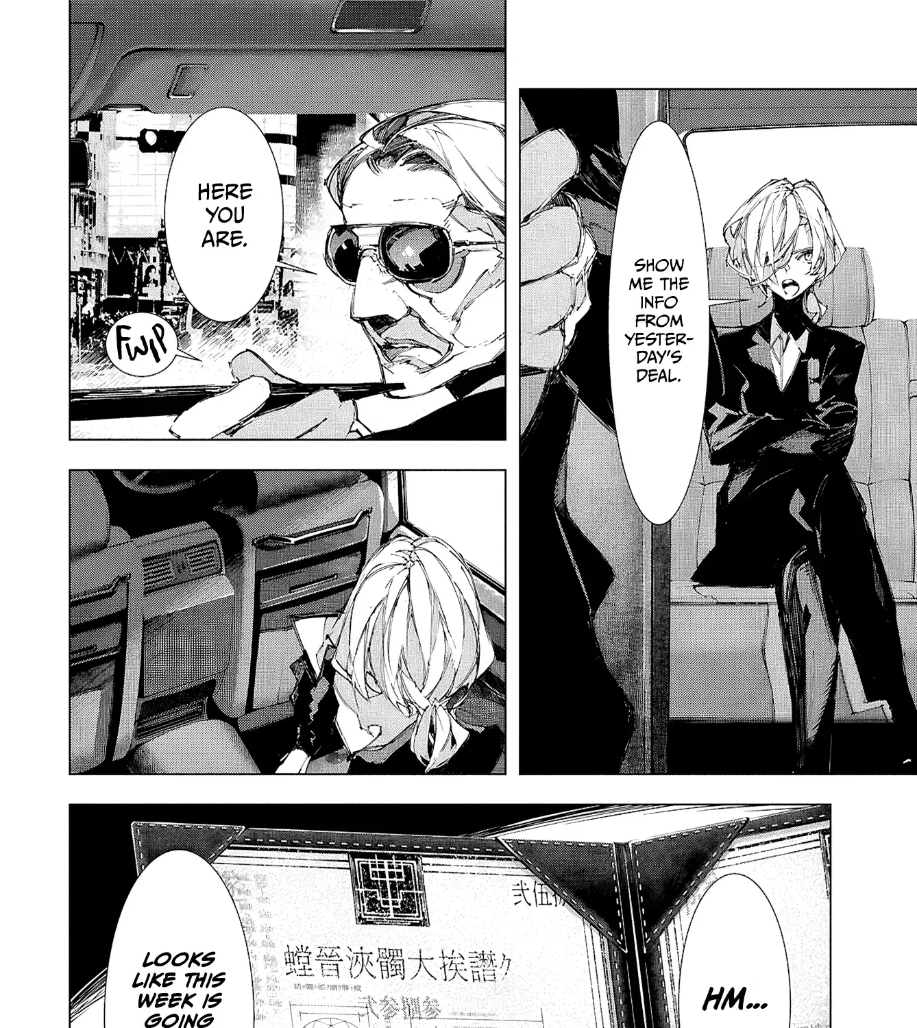 Bungo Stray Dogs: Storm Bringer Chapter 1 page 56 - 