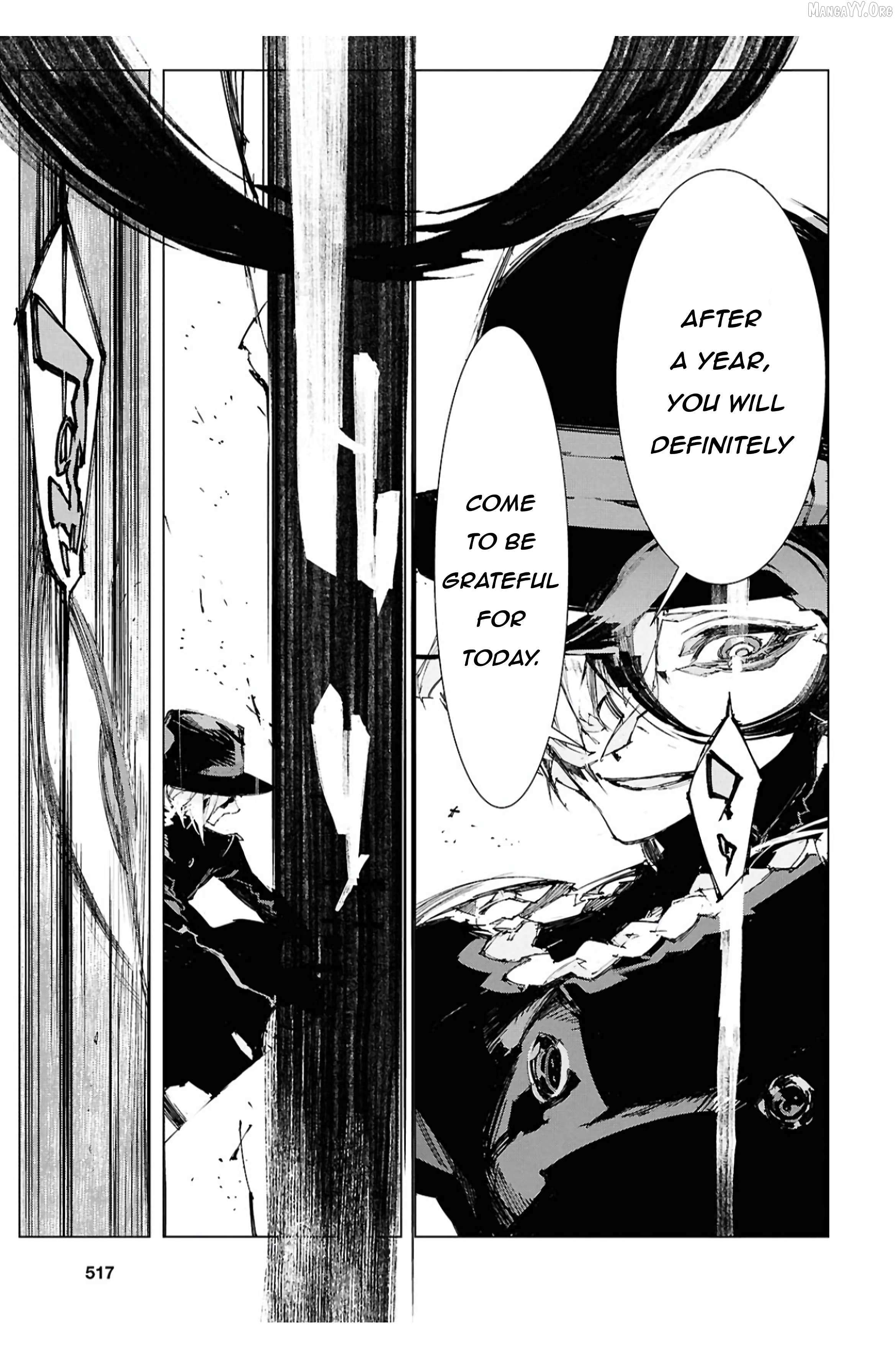 Bungo Stray Dogs: Storm Bringer Chapter 10 page 14 - 
