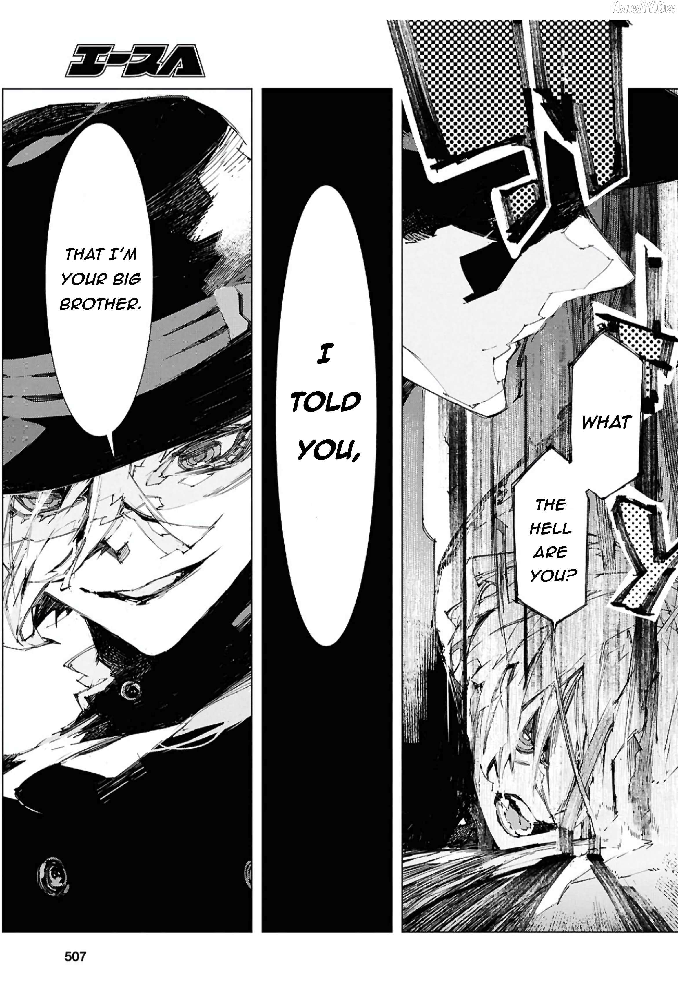 Bungo Stray Dogs: Storm Bringer Chapter 10 page 4 - 