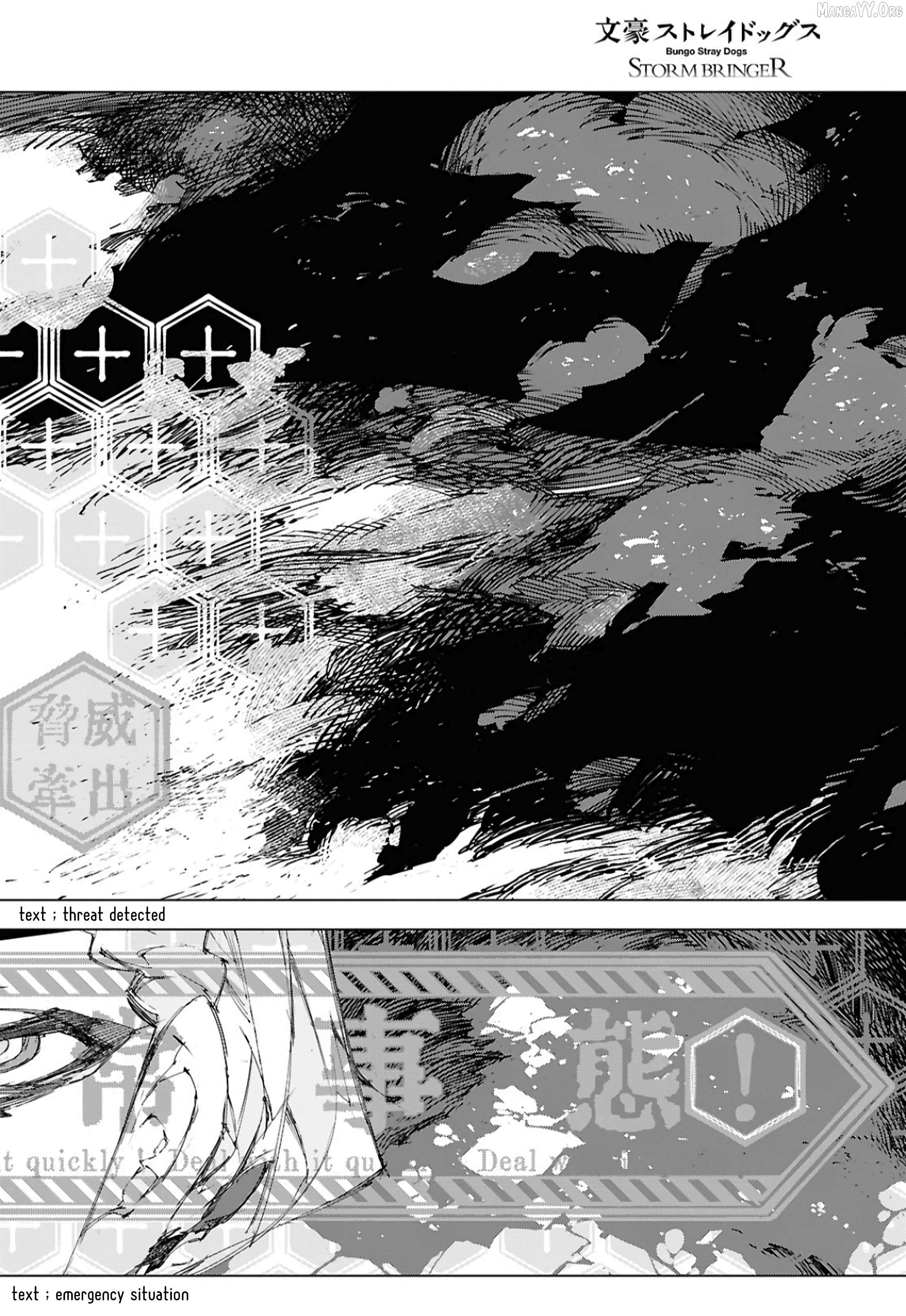 Bungo Stray Dogs: Storm Bringer Chapter 11 page 11 - 